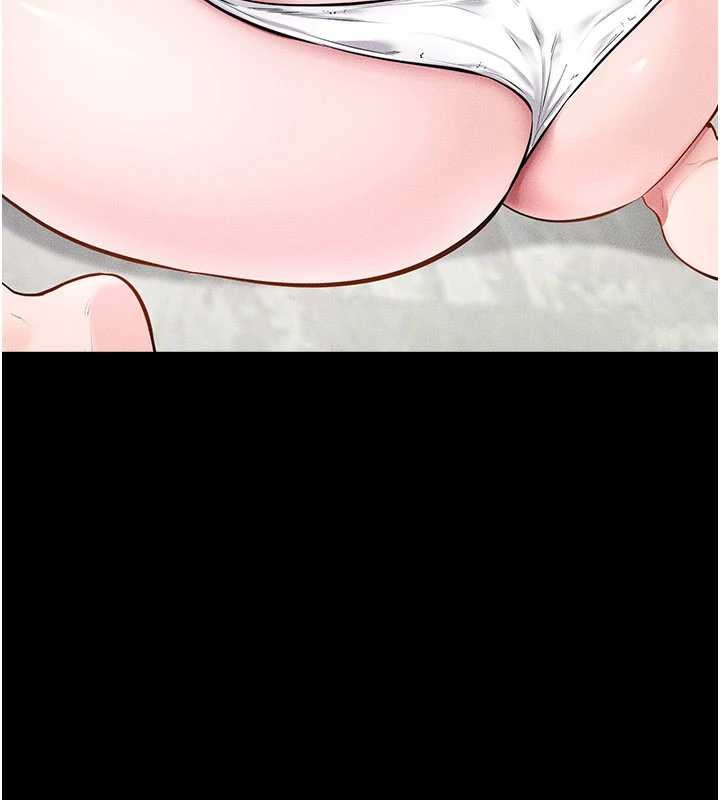 繼母與繼姐第103話-妳這個表情太犯規了
