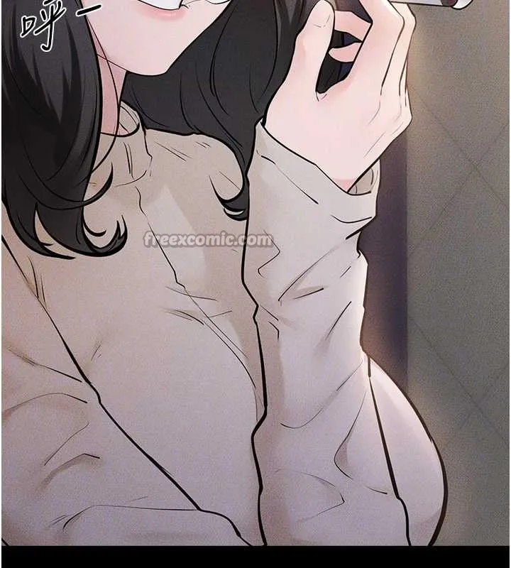 繼母與繼姐第103話-妳這個表情太犯規了