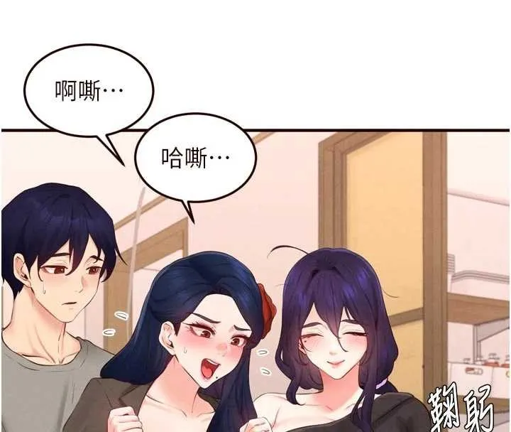 熟女自助餐第70話-來自婆婆的房事考驗