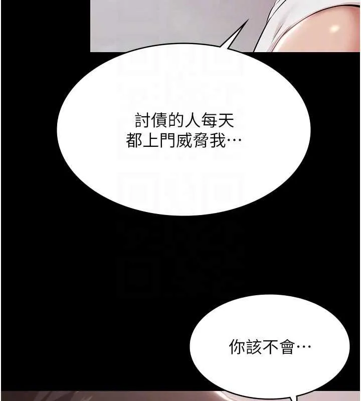 極樂泳池趴第16話-正妹網紅上演活春宮