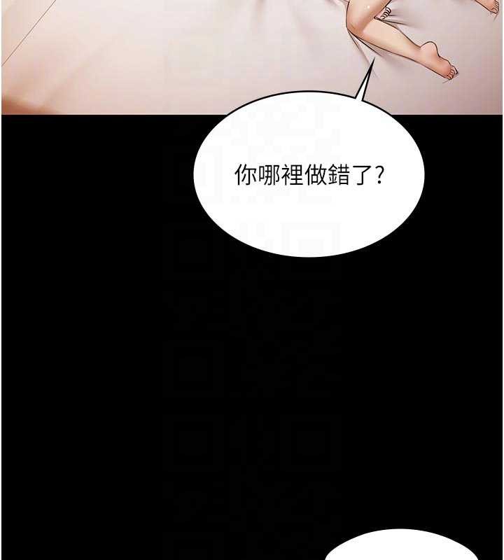 極樂泳池趴第16話-正妹網紅上演活春宮