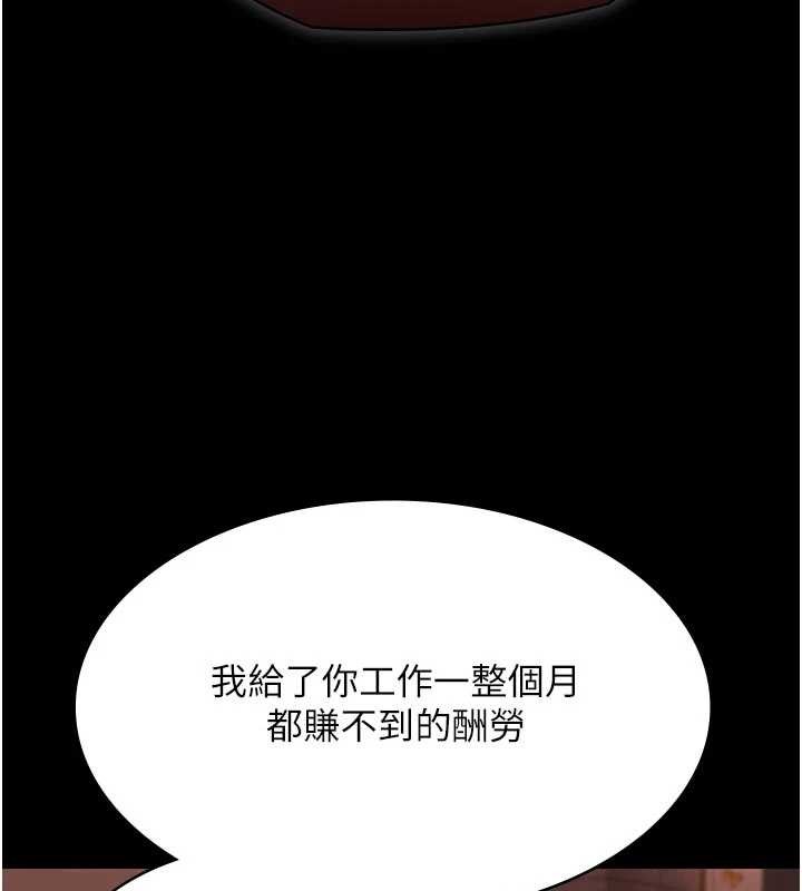 极乐泳池趴第16話-正妹網紅上演活春宮