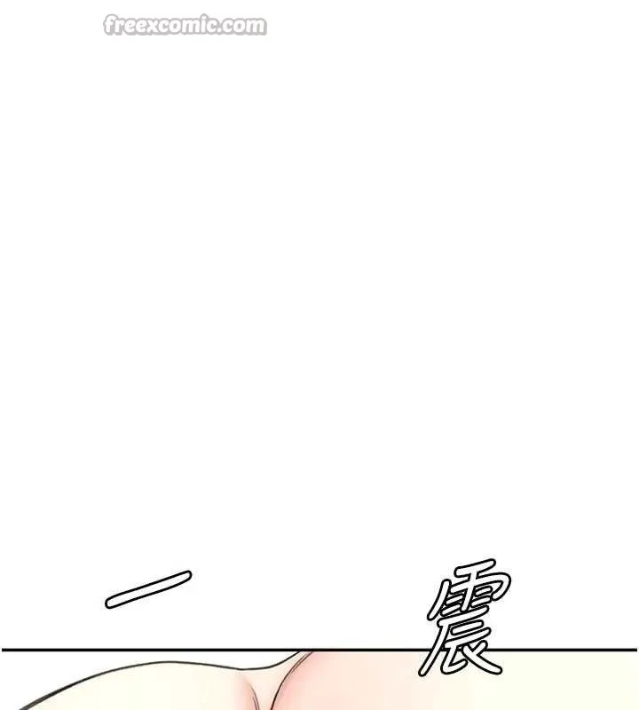 頂加套房的春天第51話-由女兒親手插入