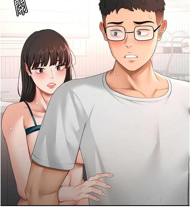 顶加套房的春天第51話-由女兒親手插入
