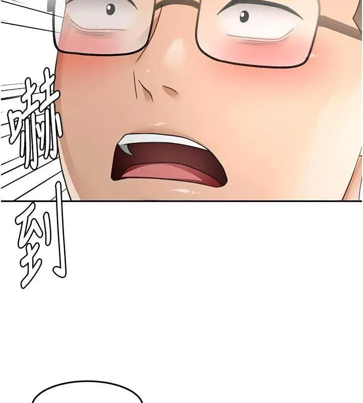 頂加套房的春天第51話-由女兒親手插入