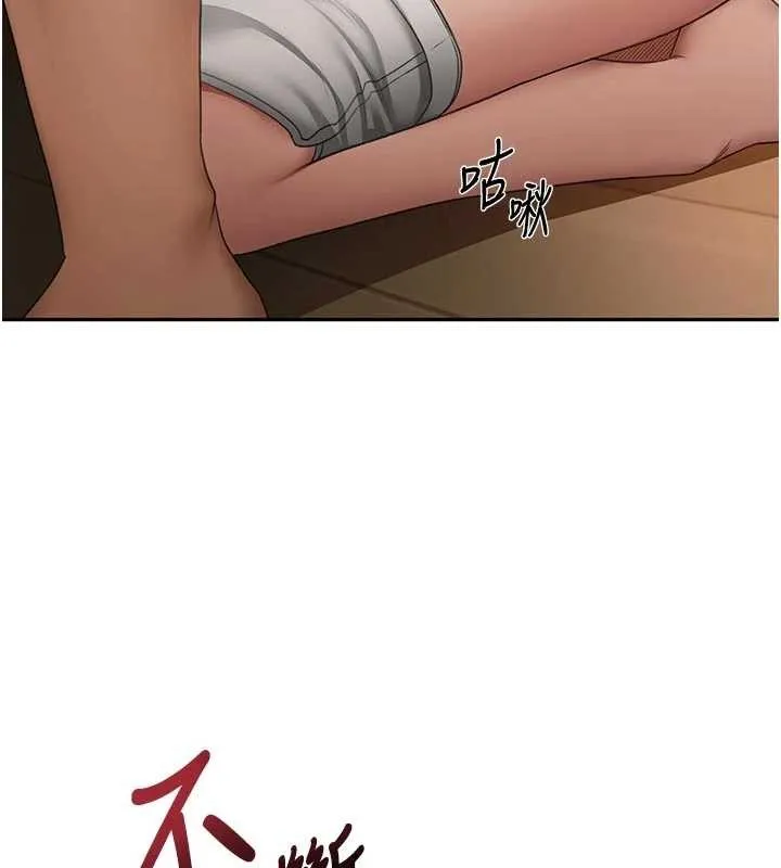 頂加套房的春天第51話-由女兒親手插入