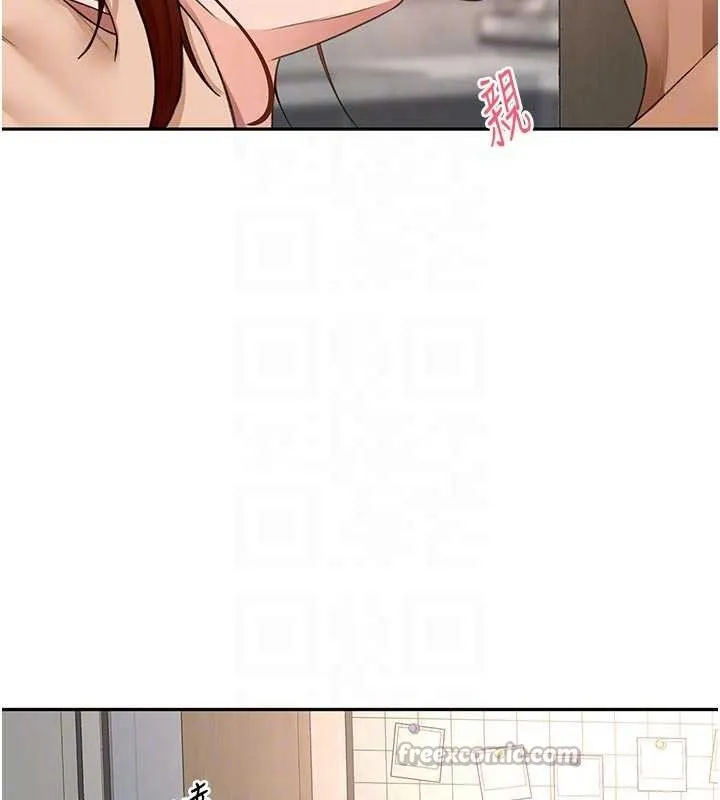頂加套房的春天第51話-由女兒親手插入