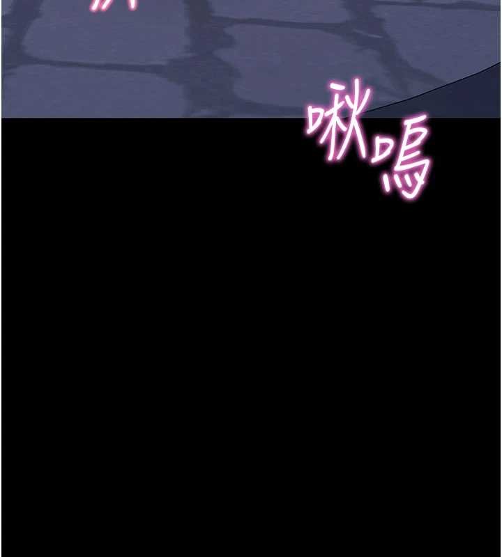 拜脱拜脱App第47話-主動幫忙處理性慾的人妻