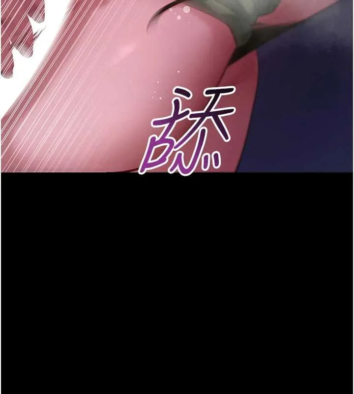 拜脫拜脫App第47話-主動幫忙處理性慾的人妻