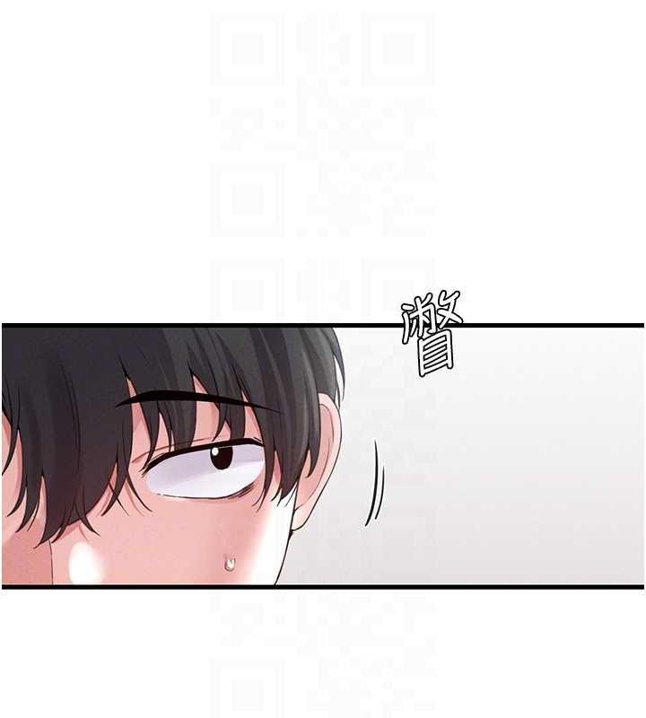 男人配额制第29話-喜愛後背式的女護士