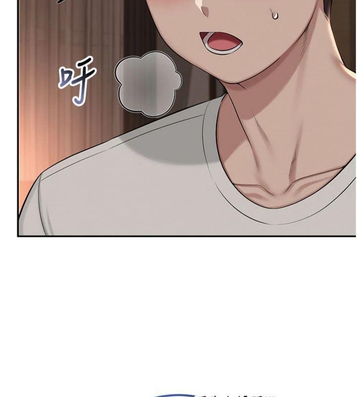 校园成人礼第19話-要開發另一個洞?!