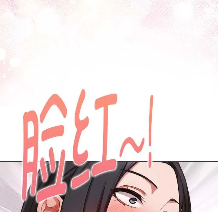 欲縯越烈第23話