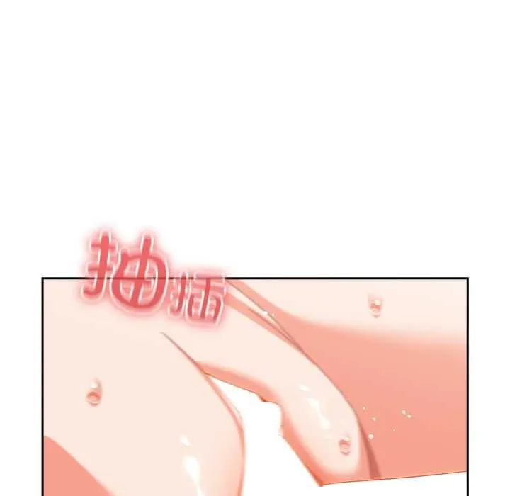 與眾不同的兄妹第29話