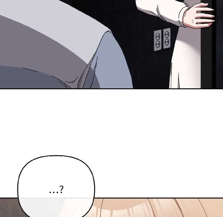 愛上你也好第47話