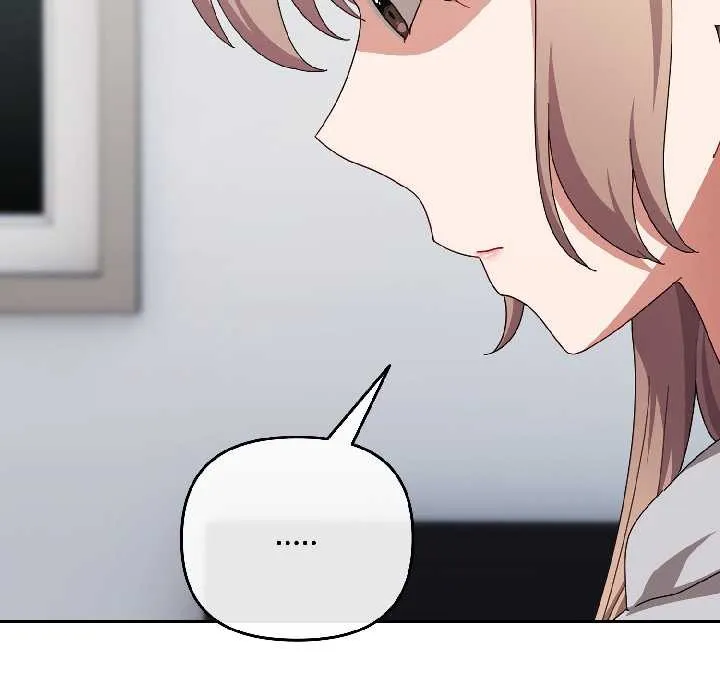 愛上你也好第47話