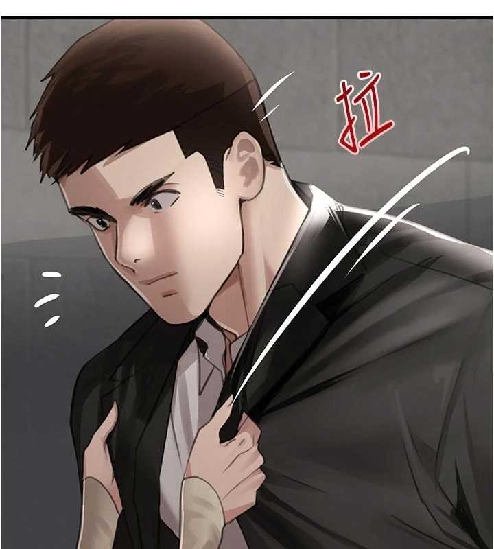 黑道千金第65話-我好喜歡你射給我的感覺
