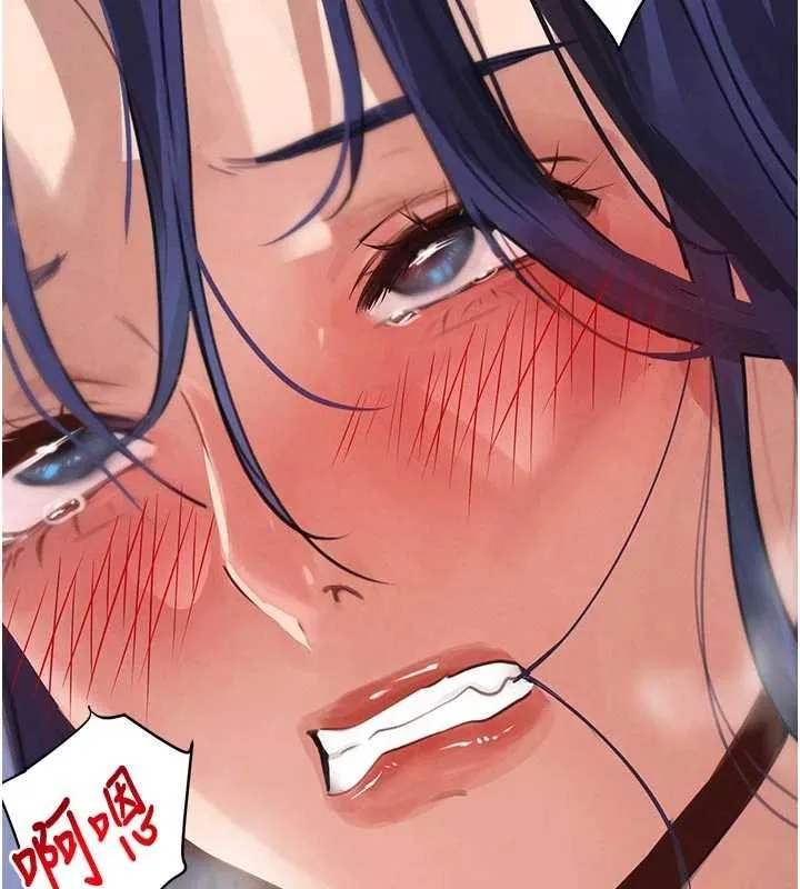 黑道千金第65話-我好喜歡你射給我的感覺
