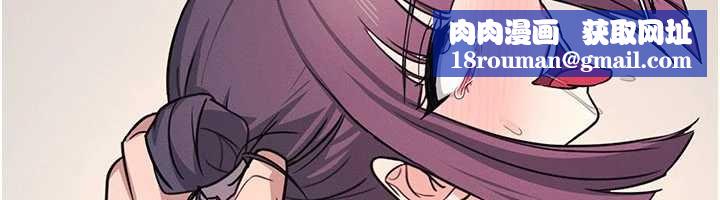 羞耻课堂第20話-真的非常抱歉~♥