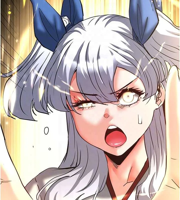 末日鵰堡第61話-魅惑技能的真正效果