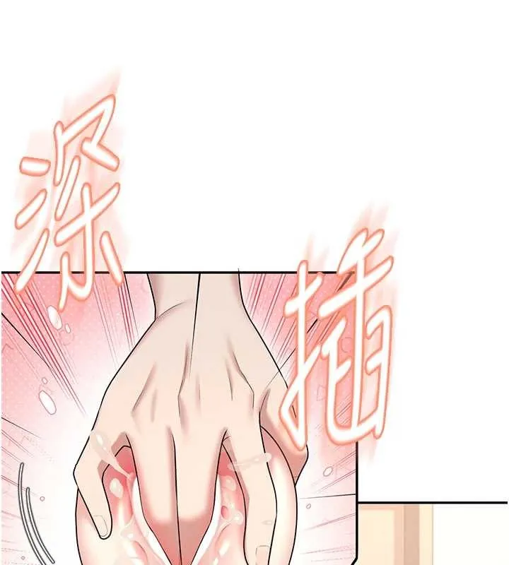 飛機盃女神連線中第45話-在鄰居家廁所潮吹了!