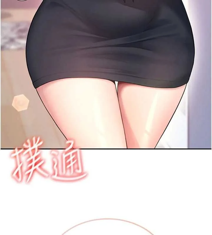飛機盃女神連線中第45話-在鄰居家廁所潮吹了!