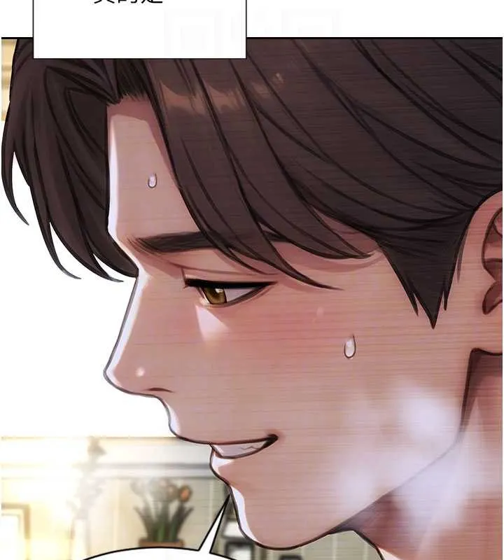 單身即縱慾第34話-排隊搶著被操的鮑鮑