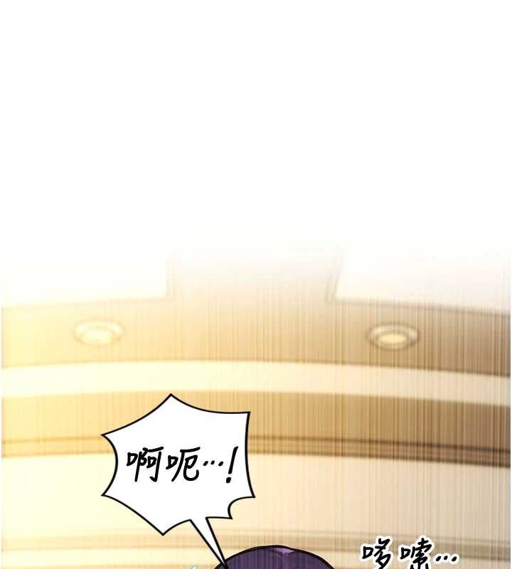 單身即縱慾第34話-排隊搶著被操的鮑鮑