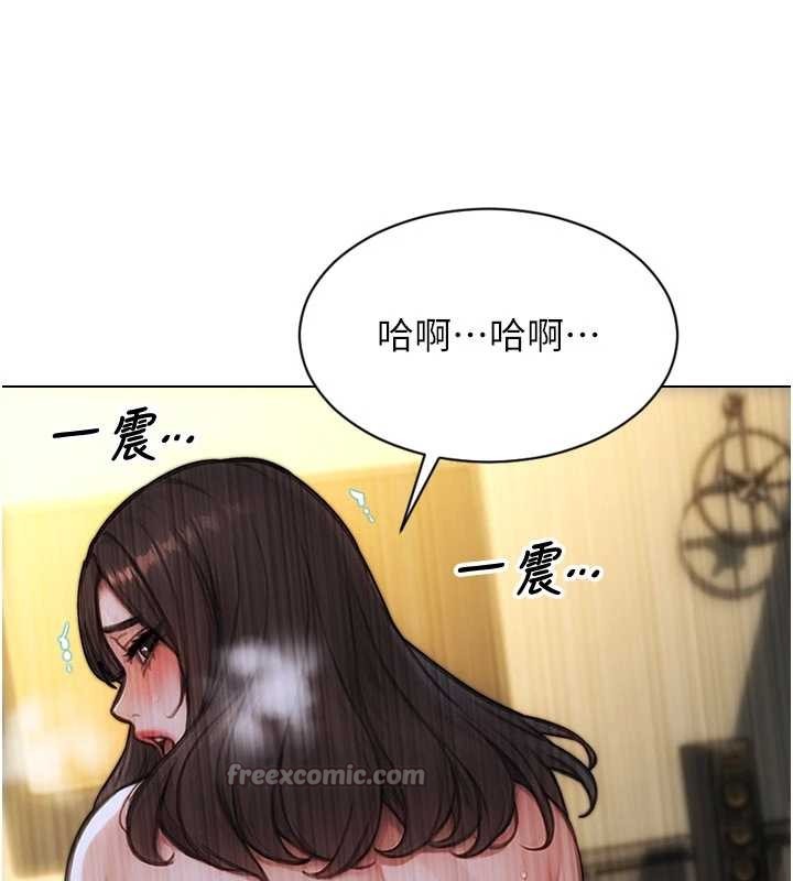单身即纵慾第34話-排隊搶著被操的鮑鮑