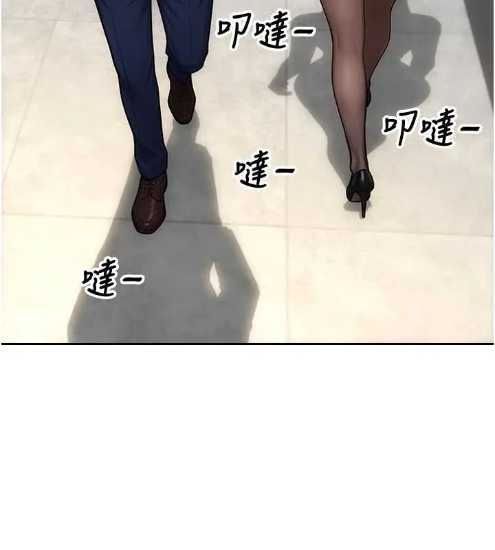 單身即縱慾第34話-排隊搶著被操的鮑鮑