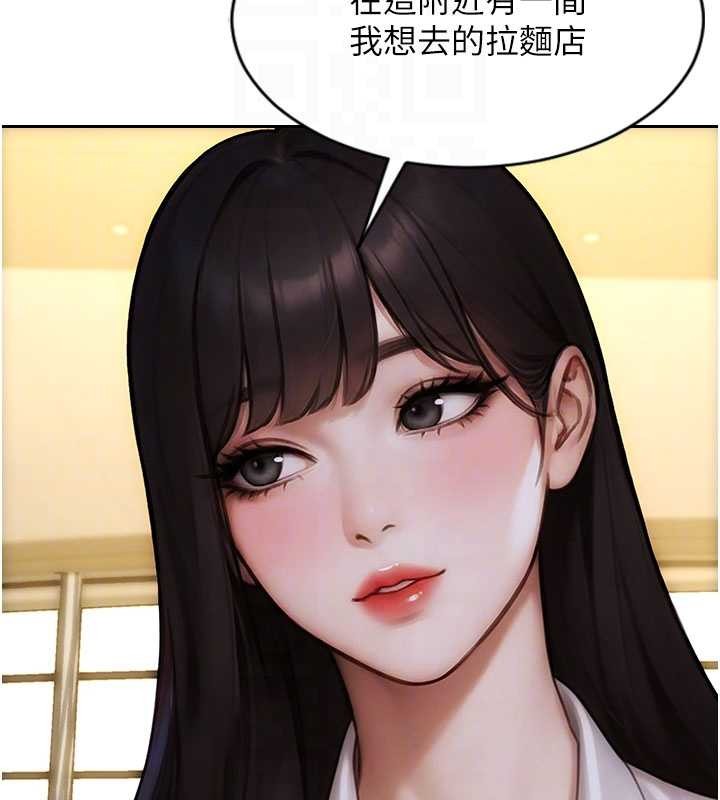 单身即纵慾第34話-排隊搶著被操的鮑鮑