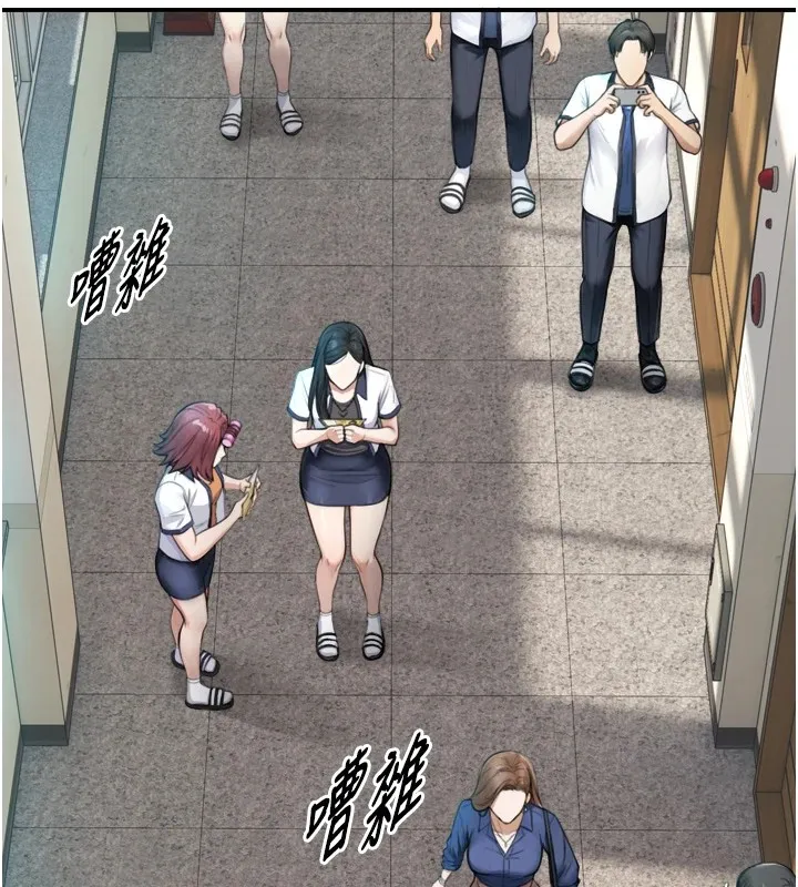 與生巨來第1~2話-有其父必有其子