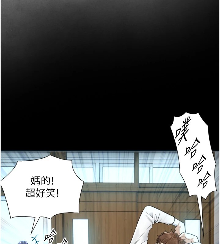 與生巨來第1~2話-有其父必有其子