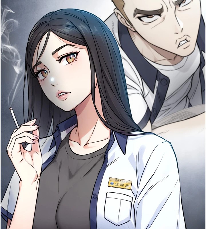 與生巨來第1~2話-有其父必有其子