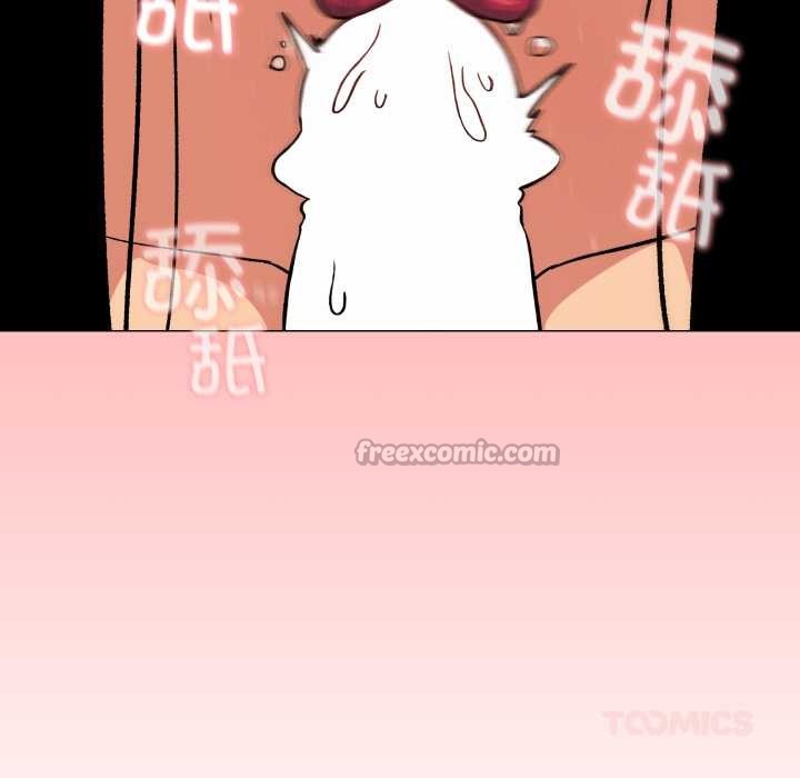 缺德邻居难相处第66話