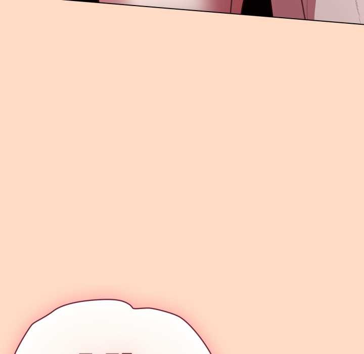 喵来的恋爱第51話