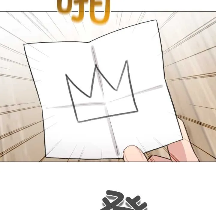配角的生存任務第47話