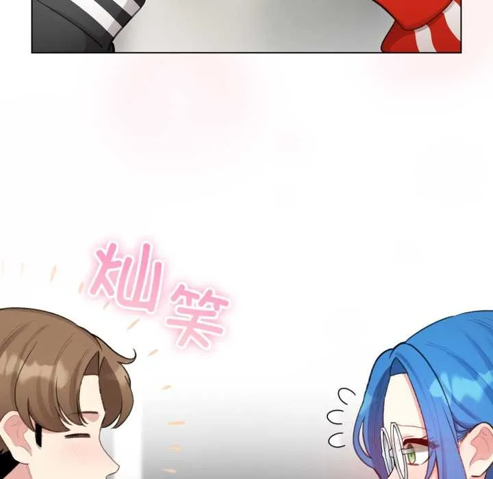 配角的生存任務第47話