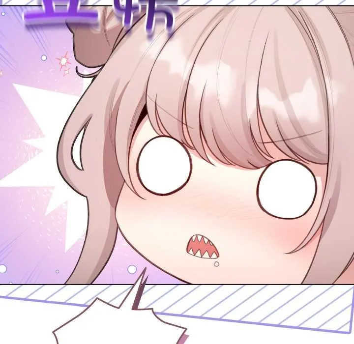 配角的生存任務第47話