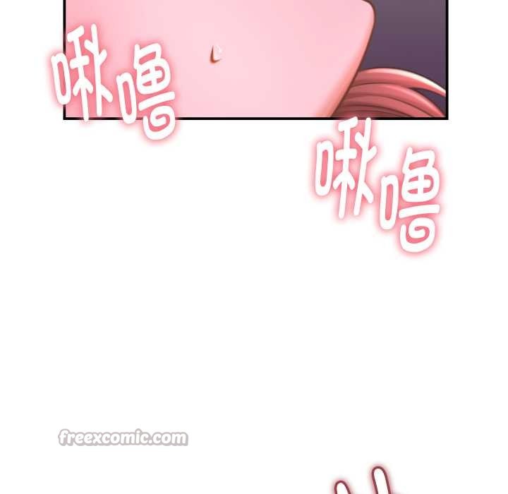 她們的夜晚屬於我第24話