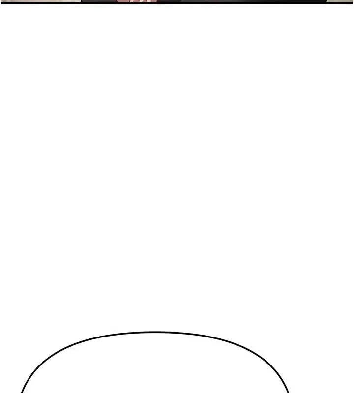 BeautifulDays第65話-穿著兔女郎裝到垃圾場搖尾巴