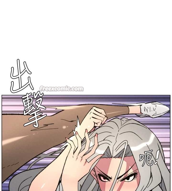 兄妹的秘密授課第91話-一場無法挽回的事故