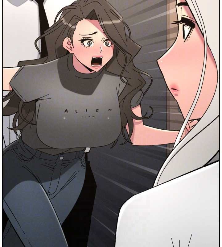 兄妹的秘密授課第91話-一場無法挽回的事故