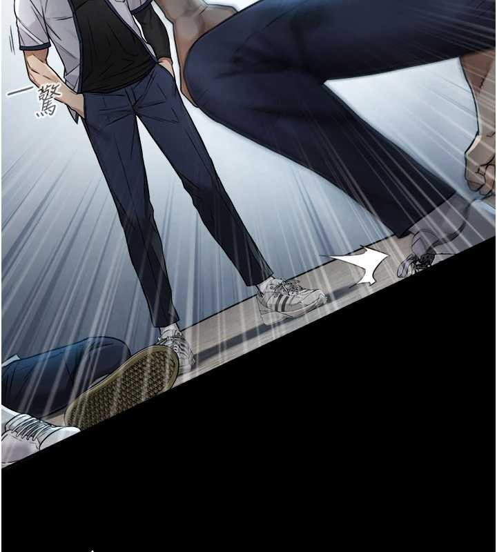 与生巨来第3话-不愧是最大的男人…