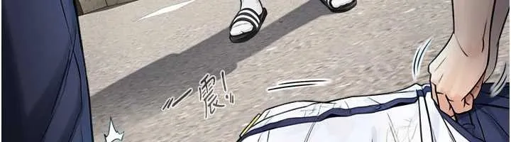 與生巨來第3話-不愧是最大的男人&hellip;