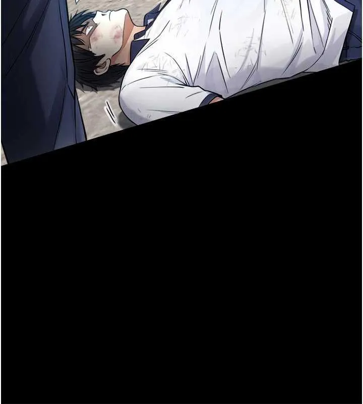 與生巨來第3話-不愧是最大的男人&hellip;