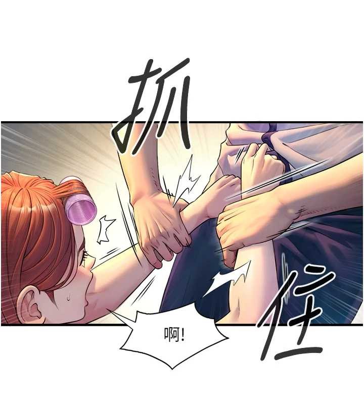 与生巨来第3話-不愧是最大的男人&hellip;