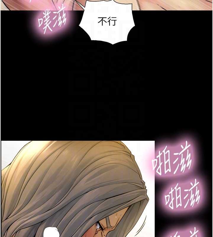 与生巨来第5话-拜託再深一点…