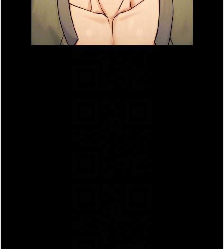 与生巨来第6话-小穴按摩♥
