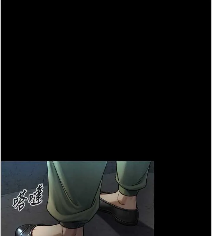 與生巨來第6話-小穴按摩&hearts;