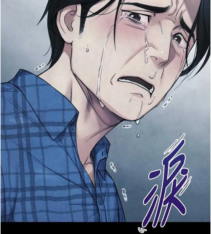 與生巨來第6話-小穴按摩&hearts;
